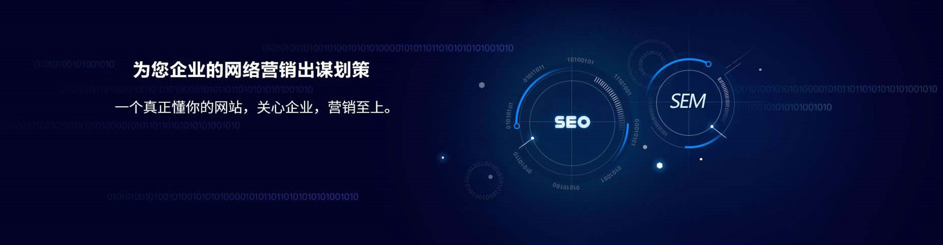 工布江达信息流投放