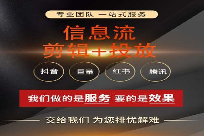 案例解读：SEM托管助力品牌提升
